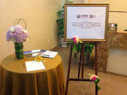 加拿大移民咨詢 加拿大投資移民咨詢