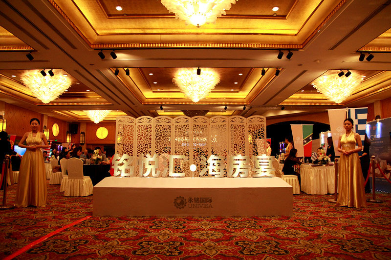 銘悅匯2014春季海外房展會(huì) 如何海外置業(yè)