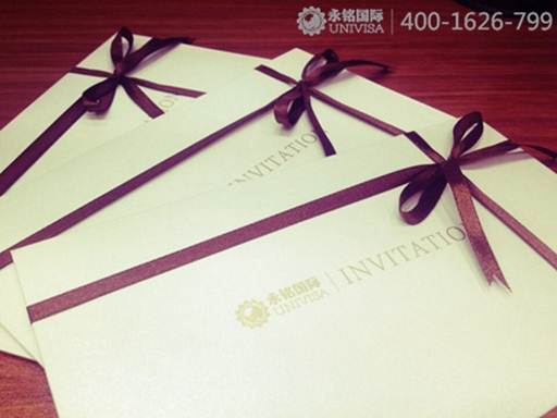 丹麥風尚與美食品鑒大典 ym