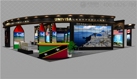 永銘國(guó)際展會(huì)設(shè)計(jì) 投資移民