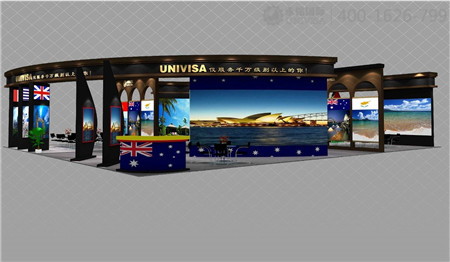 永銘國(guó)際展會(huì)設(shè)計(jì) 投資移民