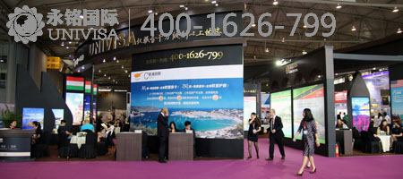 現(xiàn)場 房產(chǎn)展