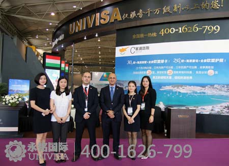 現(xiàn)場 房產(chǎn)展