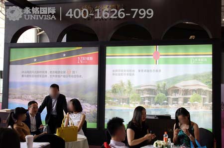 現(xiàn)場 房產(chǎn)展