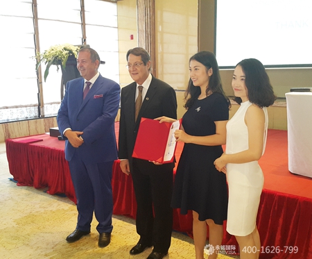 塞浦路斯總統(tǒng)為永銘國際頒獎 塞浦路斯總統(tǒng)為永銘國際親自頒獎