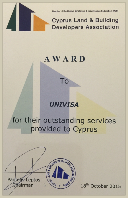 永銘國際獲塞總統(tǒng)頒獎 永銘國際榮獲塞浦路斯卓越服務獎