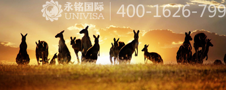 驚爆丨澳洲要大幅削減移民??？