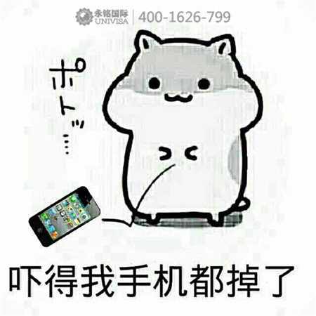 香港CRS提前引爆！中國全球征稅時代即將開啟！