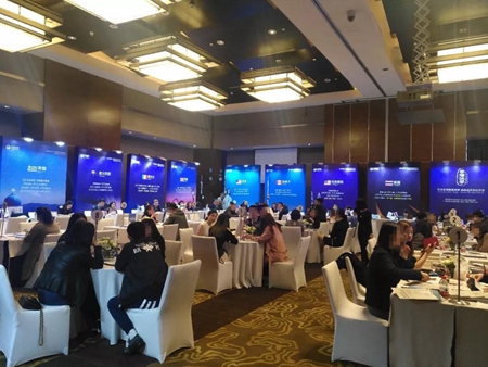 永銘國際房產展現場 投資移民