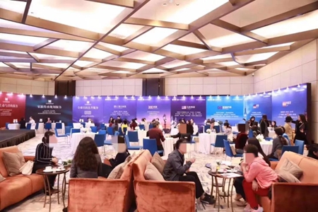 2018永銘國際海外購房?移民盛宴 2018永銘國際海外購房?移民盛宴