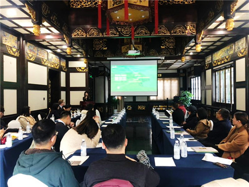 成都站私享會現場